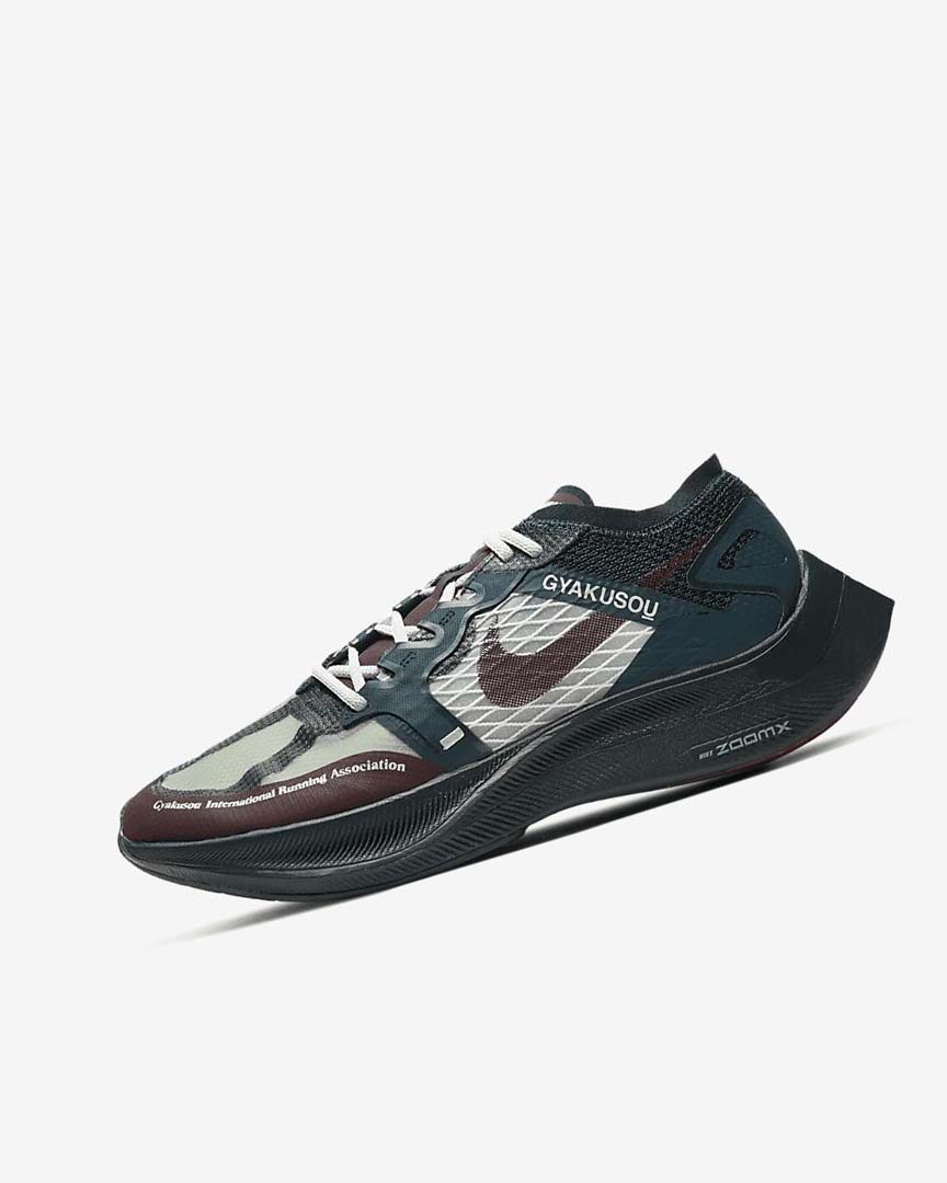 Zapatillas Running Nike ZoomX Vaporfly Next% x Gyakusou Mujer Burdeos Oscuro | CR4618