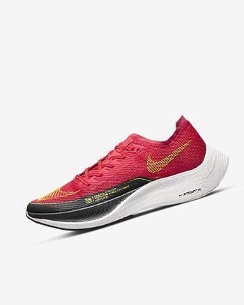 Zapatillas Running Nike ZoomX Vaporfly Next% 2 Hombre Rojas Gris Oscuro Blancas | CR2617